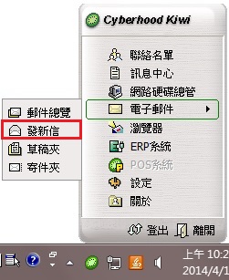 �I�索��Υk��i��ܵo�s�H