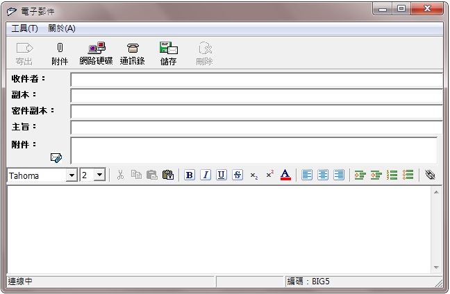 �I�索��Υk��i��ܵo�s�H