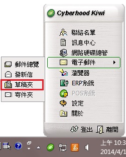 �I�索��Υk��A�}�ҥ\��C���A��ܯ�Z��