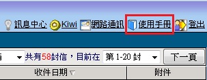 nJCyberhoodAIW褧iϥΤUj