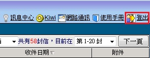 IkW-nX