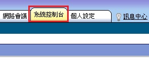 Wtαx