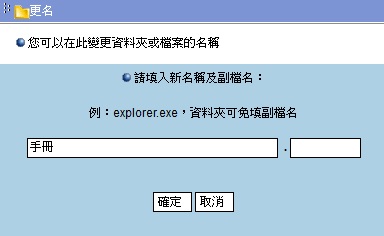 Wϥεe