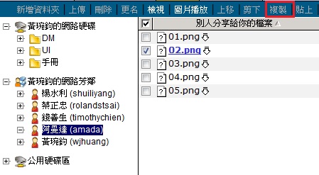 IƻsɮסAH骬Ae{