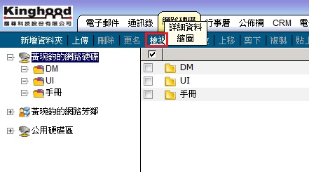 IԲӸƫX{ɮײM