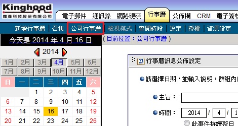 U`iisק
