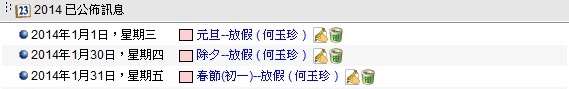 U`iisק