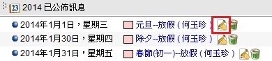 U`iisק
