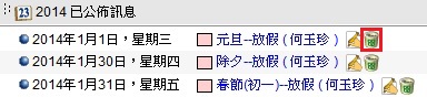 U`iisק