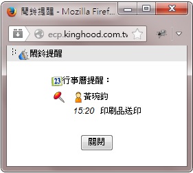 Iﴣp "" 
