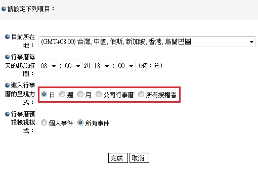 I -- ]wAX{]w椸
