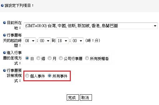I -- ]wAX{]w椸