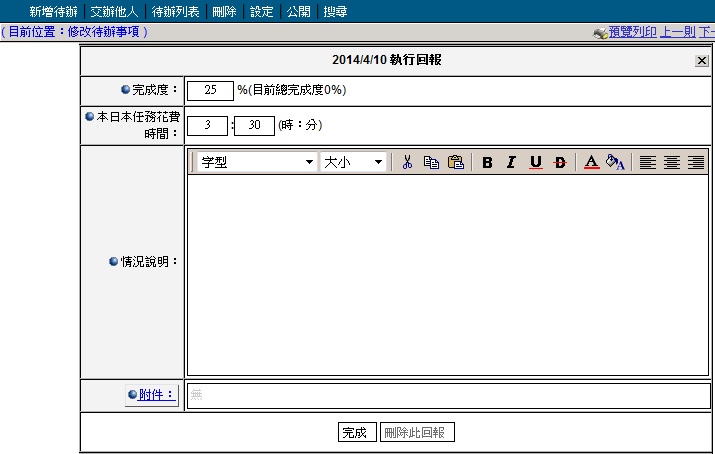 iJ污pBOɶBpB