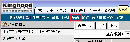 Iﲣ~is