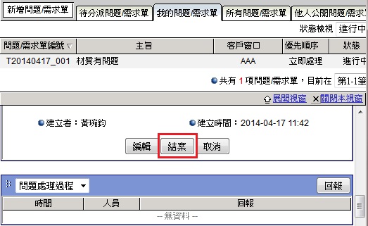 DwѨMAiND浲