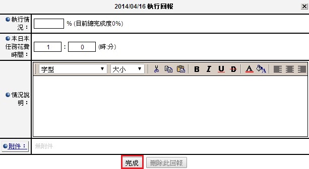 iJ污pBOɶBpB