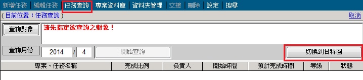 ie{C覡Υ̯S