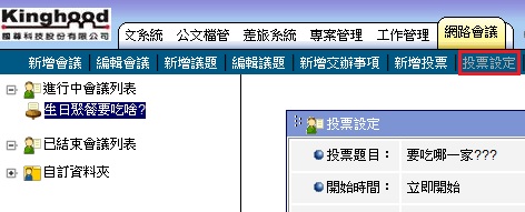 I벼]wA]w