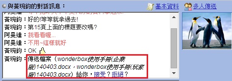 zLqTǰeɮ
