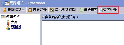 Iuɮ׬vAidɮ׶ǰeӬ