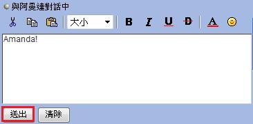 U誺ueXv