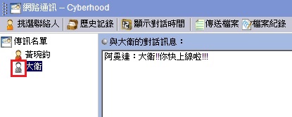 uA]iǰeT