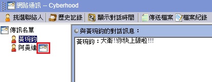 UnJIAYiݨT
