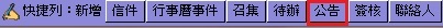 IֱCsWiAt}