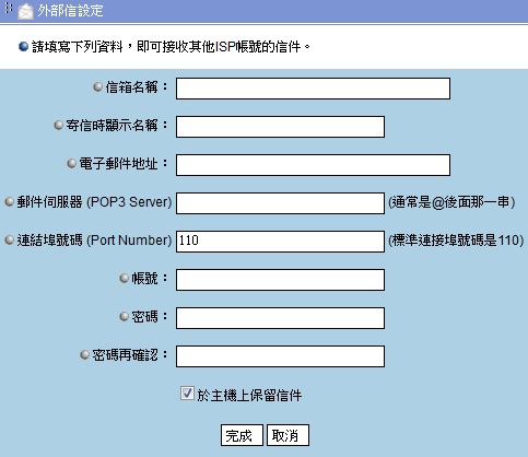 񧹸ƫI粒