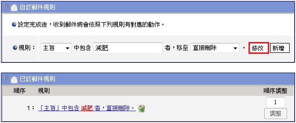 Inק諸WhAƷ|ܦbۭqlWhW