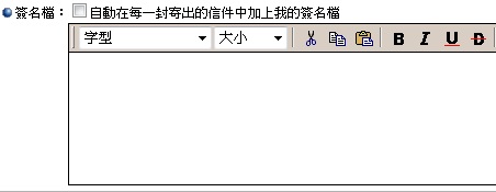 IñWɡAiñWɽs