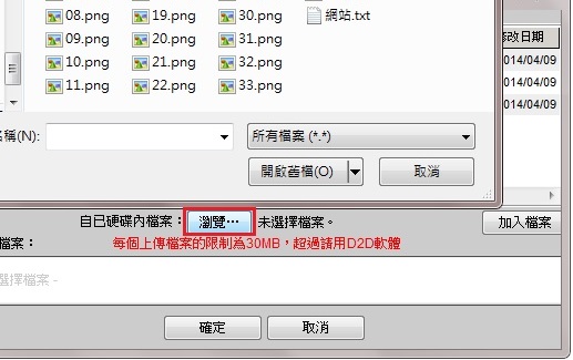 [ɮ׮ɡAIisjAn[ɮ