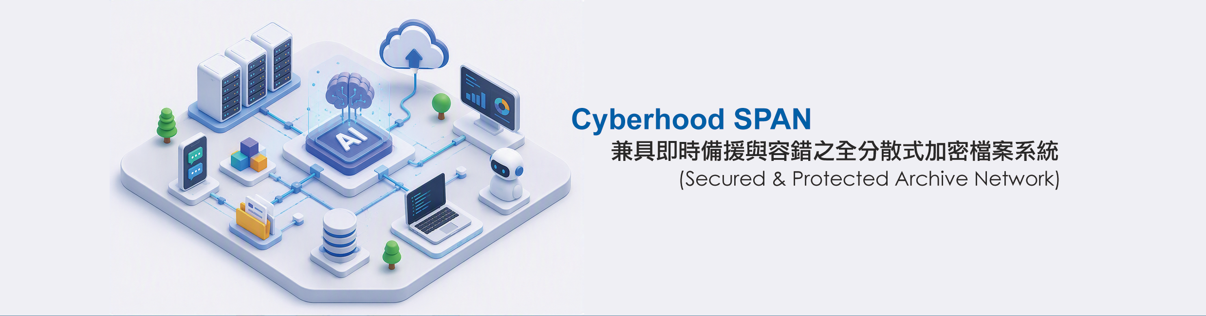 本月主打照片